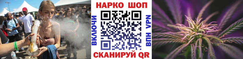 Мефедрон Ряжск