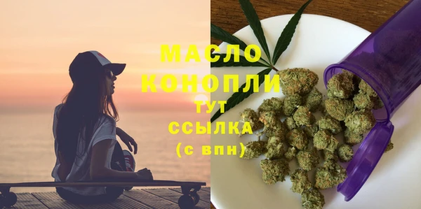 MDMA Premium VHQ Лабытнанги