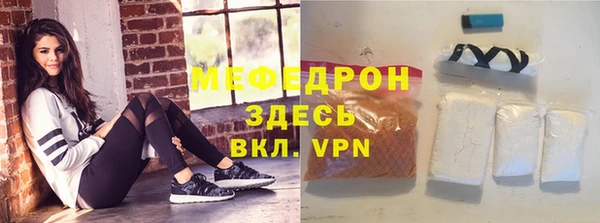 гашик Лиски