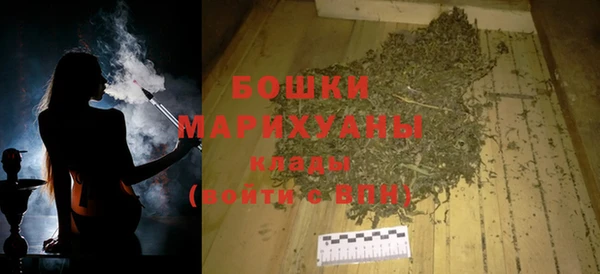 ГАЛЛЮЦИНОГЕННЫЕ ГРИБЫ Лихославль