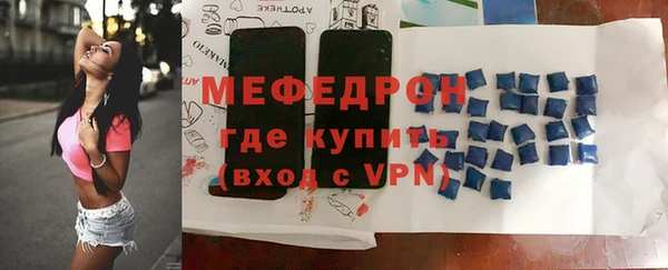героин Братск
