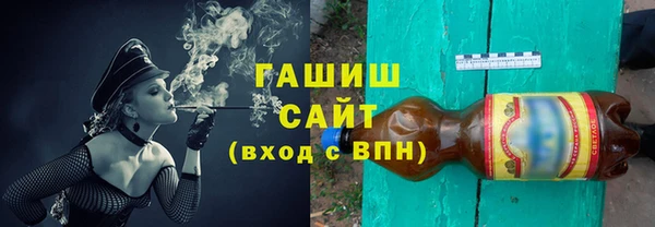 кокс Лагань