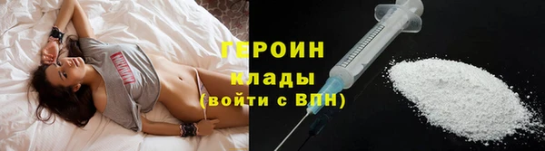 ешки Липки