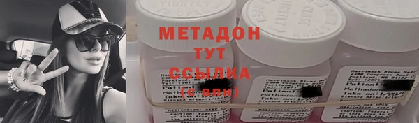 ешки Липки