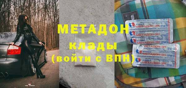 гашик Лиски