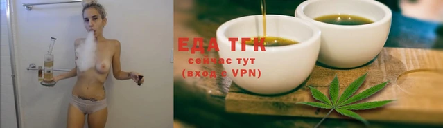 ALPHA-PVP Великий Новгород