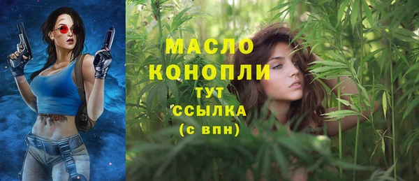 ешки Липки
