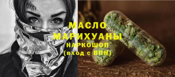 кокс Лагань