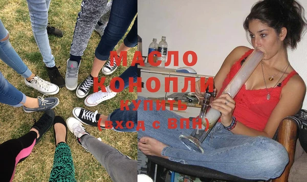 ГАЛЛЮЦИНОГЕННЫЕ ГРИБЫ Лихославль