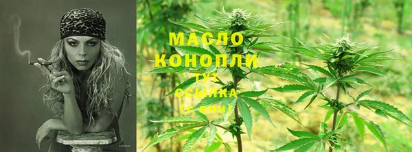 ГАЛЛЮЦИНОГЕННЫЕ ГРИБЫ Лихославль