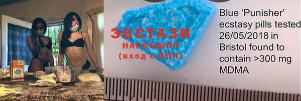 гашик Лиски