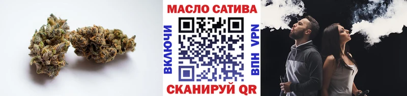 Дистиллят ТГК вейп  дарнет шоп  Ряжск 