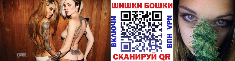 Марихуана Bruce Banner  Ряжск 